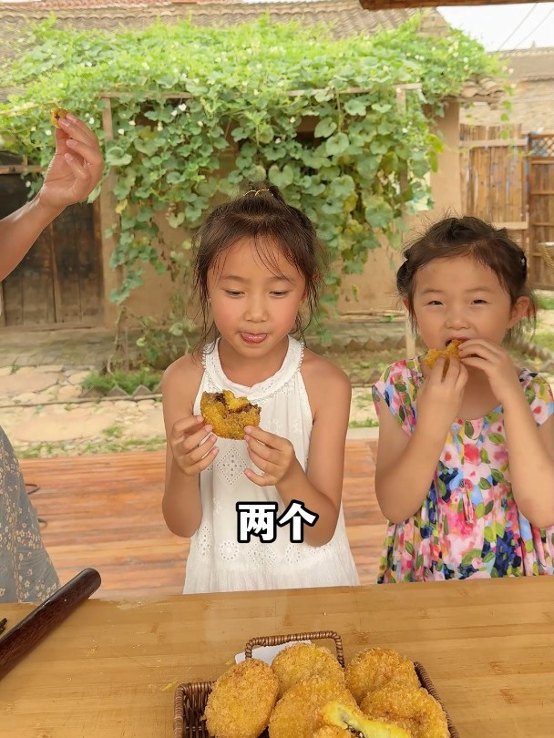 山西特色黄米泡泡油糕,外酥里糯。你能吃几个?