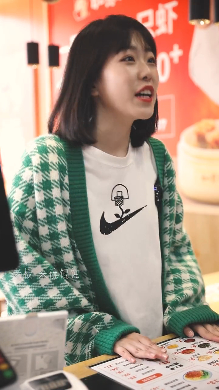 如意馄饨:一家有温度的店