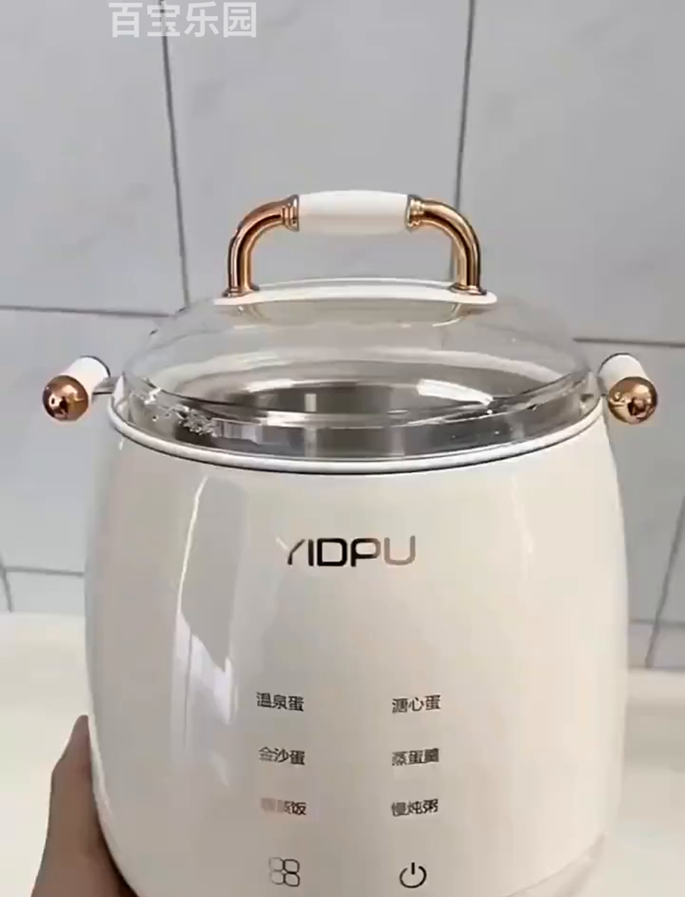 20个超赞小家电,让你幸福感爆棚!