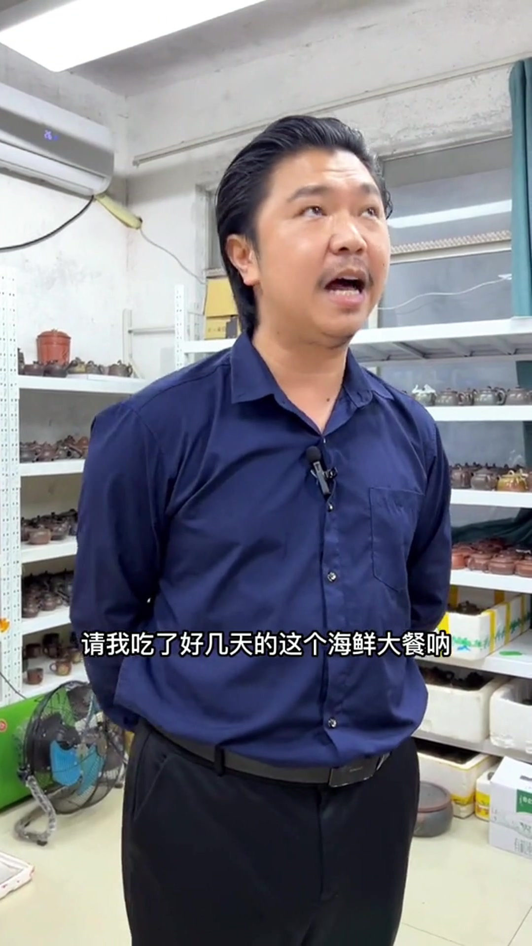 这个鱼塘老板太厉害了。除了养鱼居然还搞其他行业呢