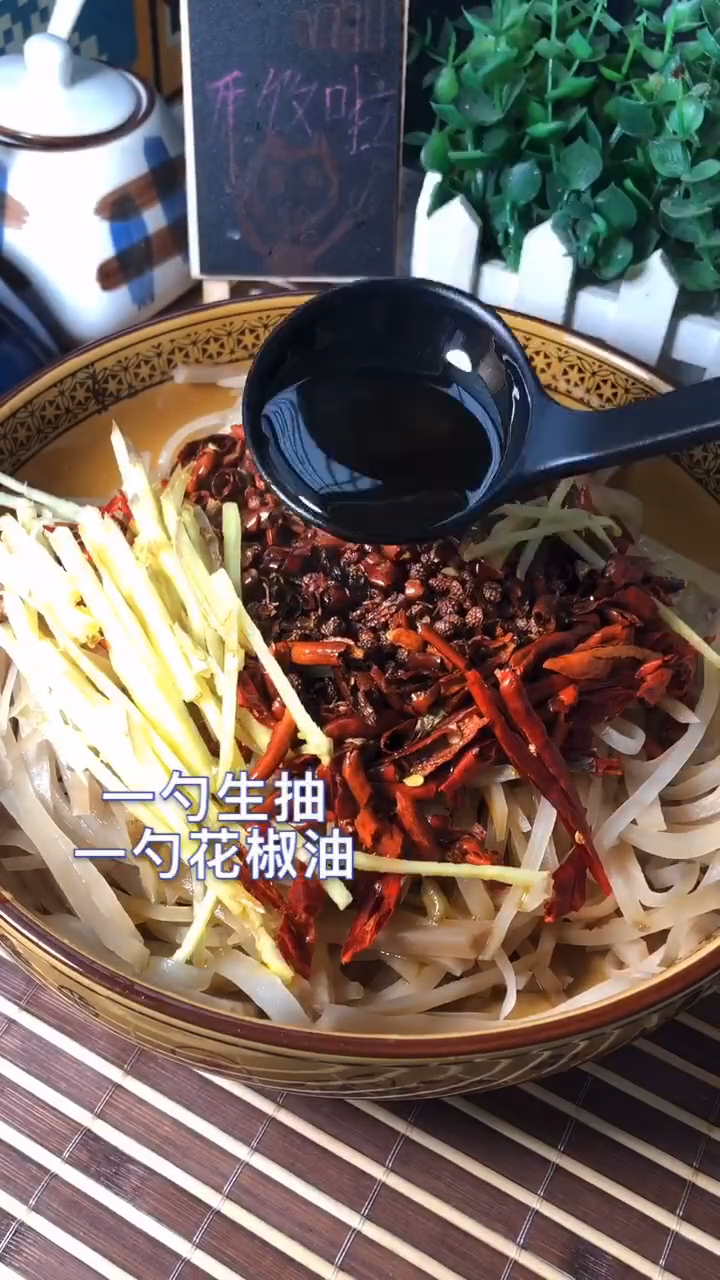 咸菜疙瘩的做法,做一次一个月够吃的