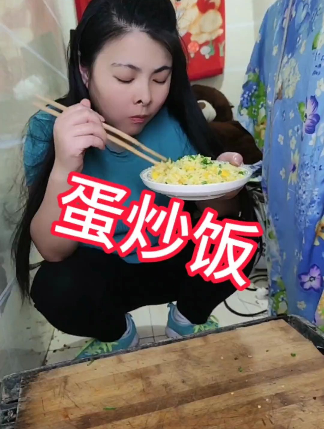 这道蛋炒饭你们学会了吗?蛋炒饭看似简单,其实每个步骤都很重要