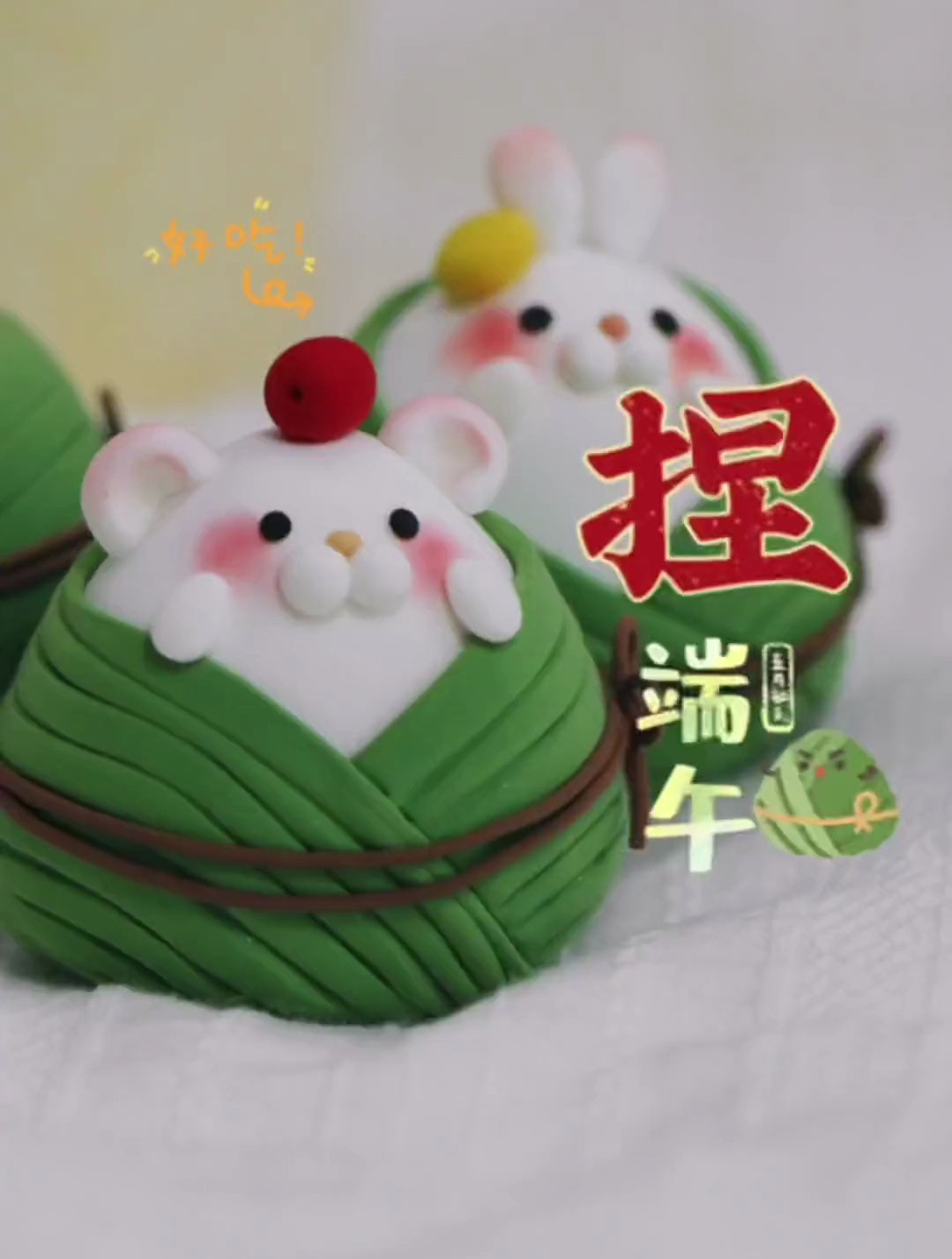 超轻黏土粽子工教程分享,很是可爱!
