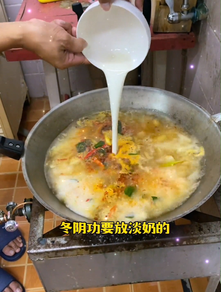 碳烤榴莲没有翻车更好吃了,冬阴功大头虾味道太赞了