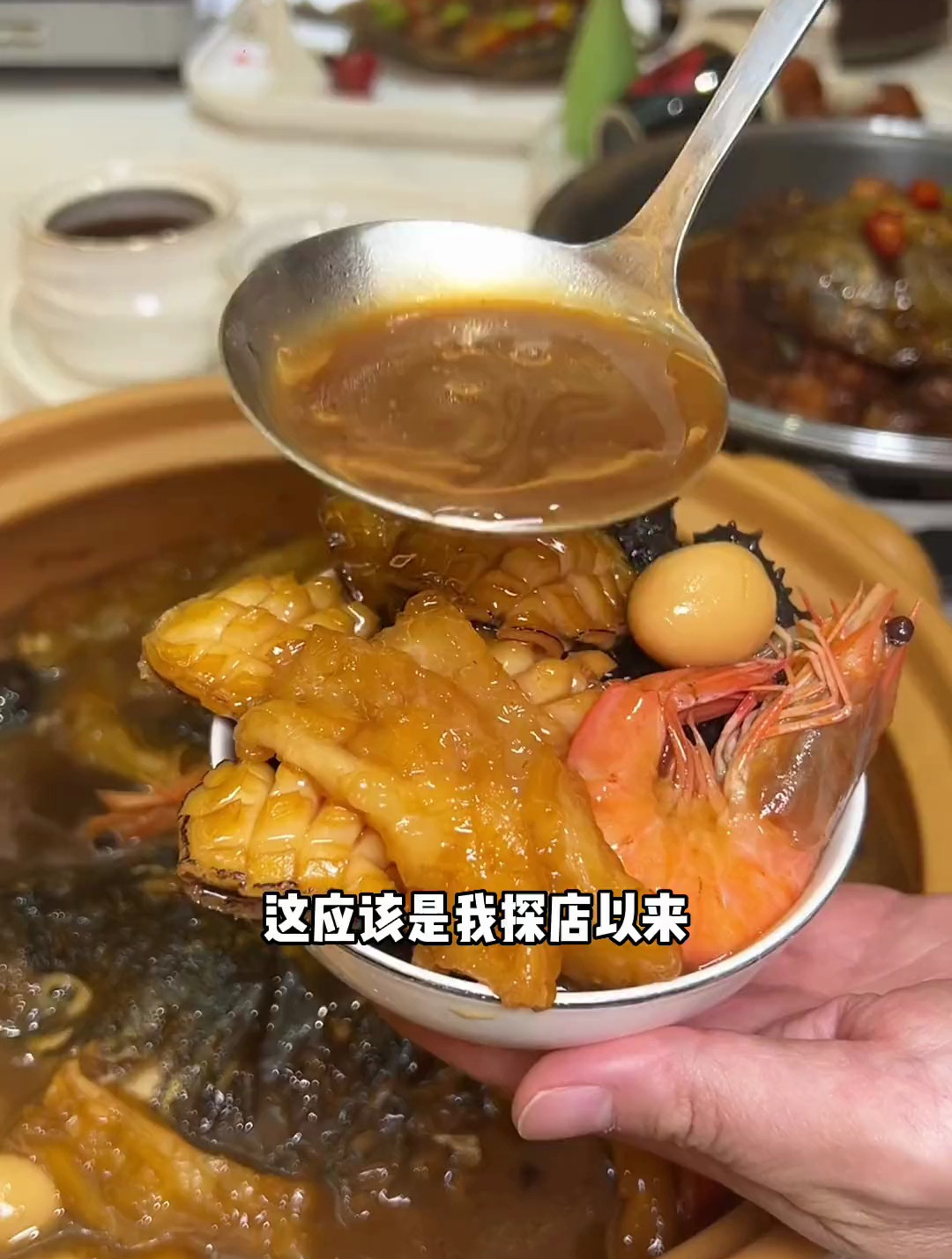 这应该是我探店以来,藏的很深的一家私房菜馆,店里竟然没有菜单