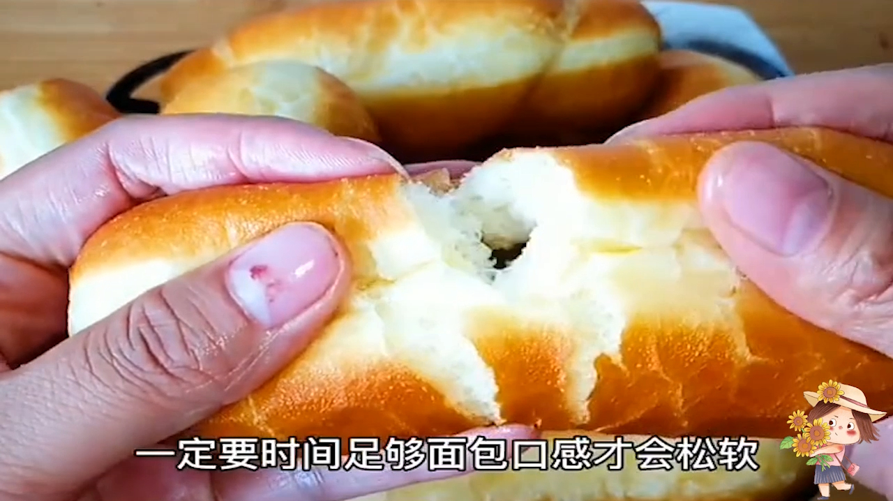 松松软软的豆沙面包,做法简单香甜松软,面点师全程详细解说