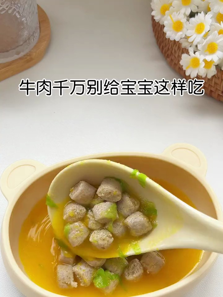 牛肉怎么做?软嫩不柴好消化?这样做成土豆小丸子,搭配南瓜浓汤