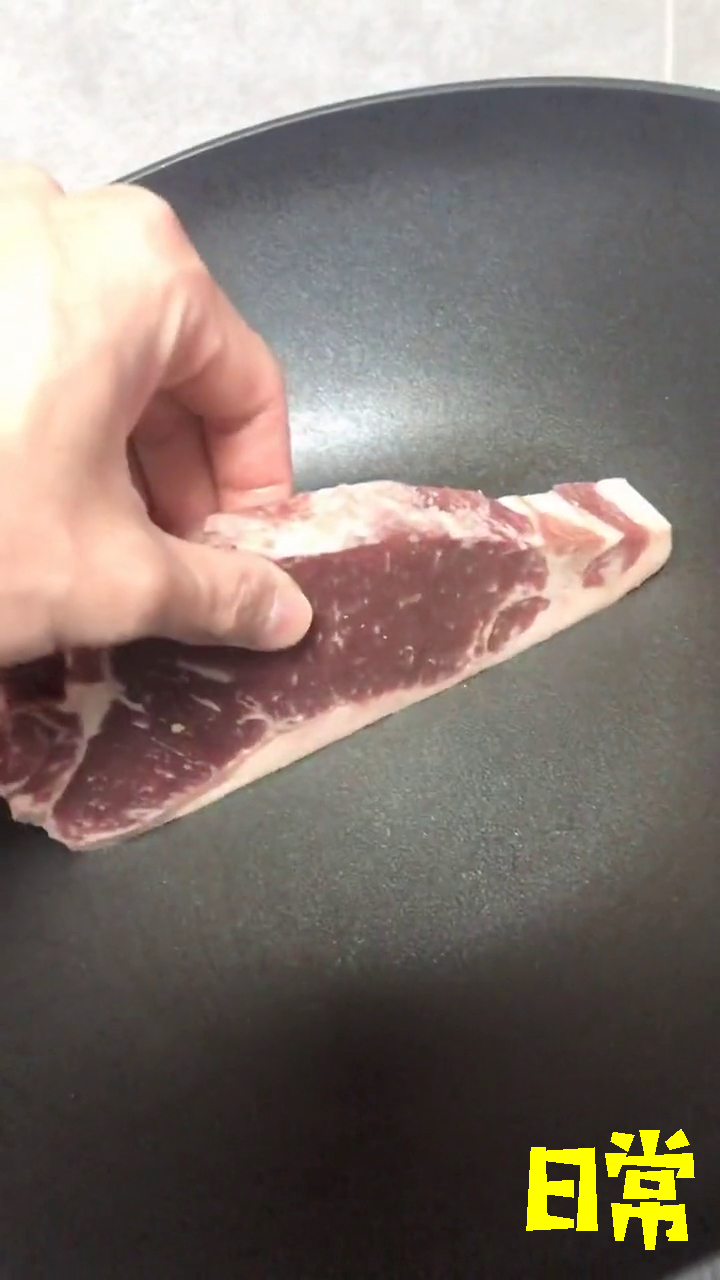 这个点了才发午餐