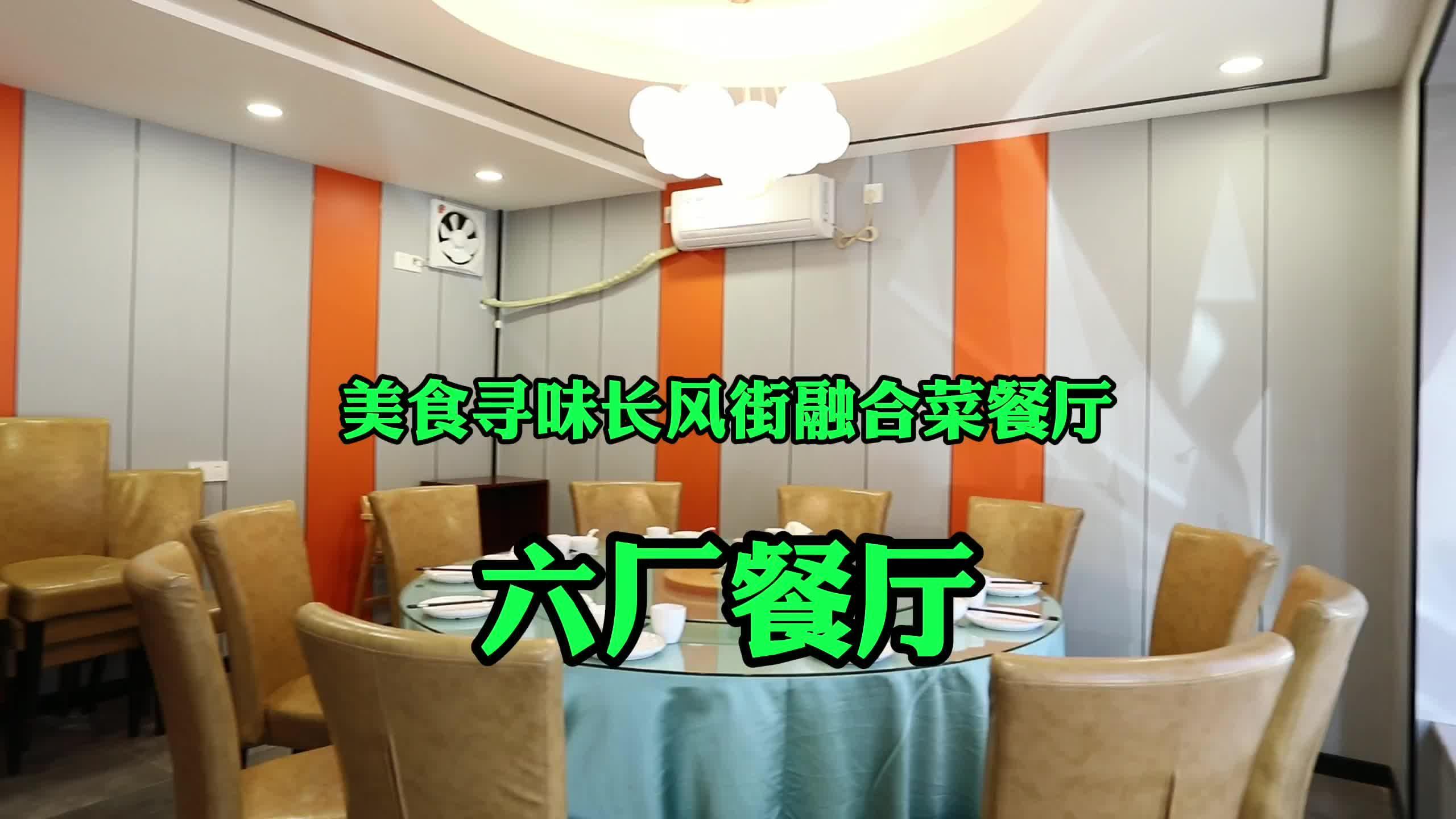 一锅花甲鸡、蒜蓉粉丝大虾一大桌只用了89,这个真的是太划算了