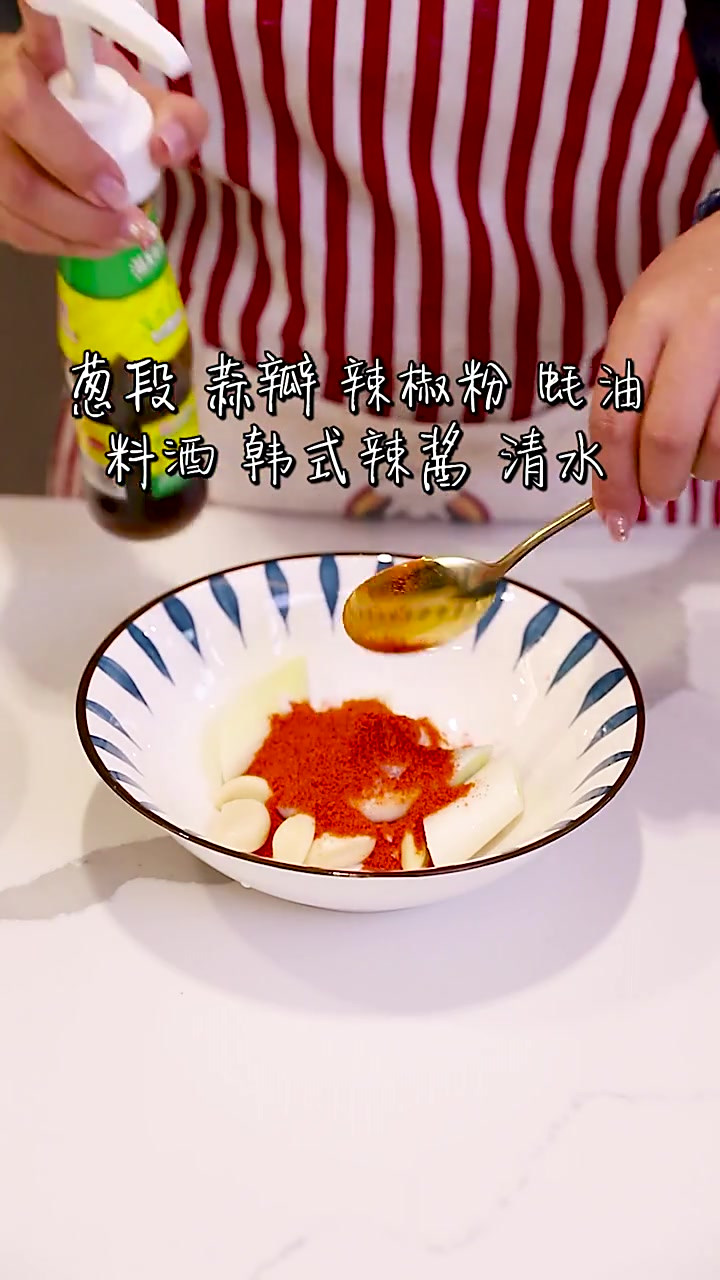 正宗韩式辣鱼汤,食材丰富,微辣