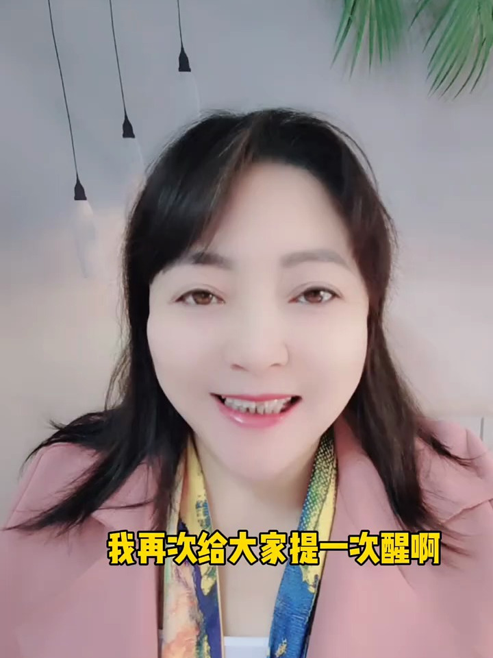 鸡蛋不能和这些食物一起吃