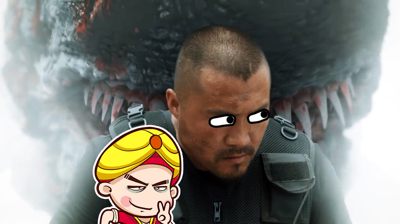 唐唐说电影：公鲨鱼怀孕蹦迪钻地，看完想请导演去爬山！