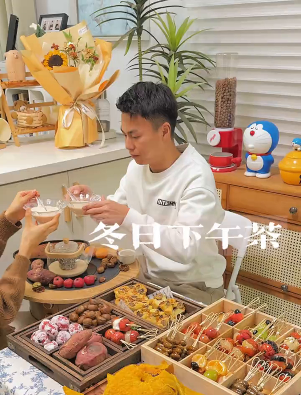 冬天来一杯暖心下午茶,美味又干净!小马推荐:冬季冰糖葫芦超好吃!