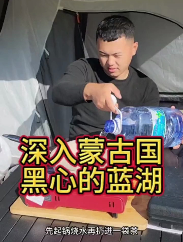 大宝贝儿,你就说老公熬的奶茶味儿正不正吧?