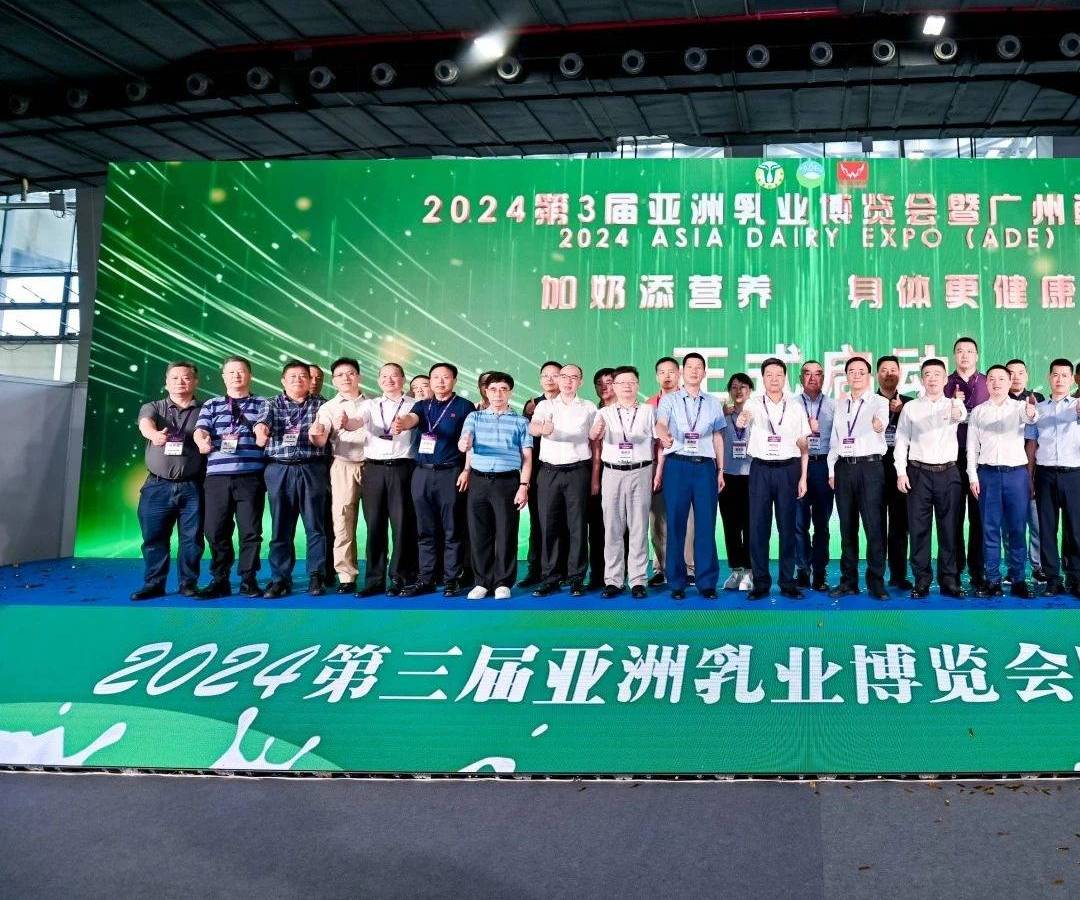 2026包装机械设备展