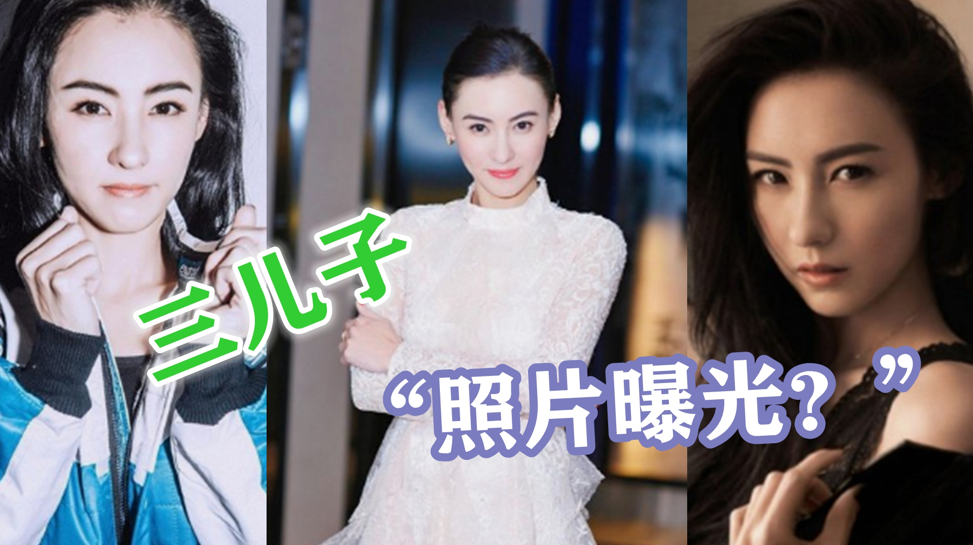 张柏芝日常视频曝光,疑似露出三儿子长相?