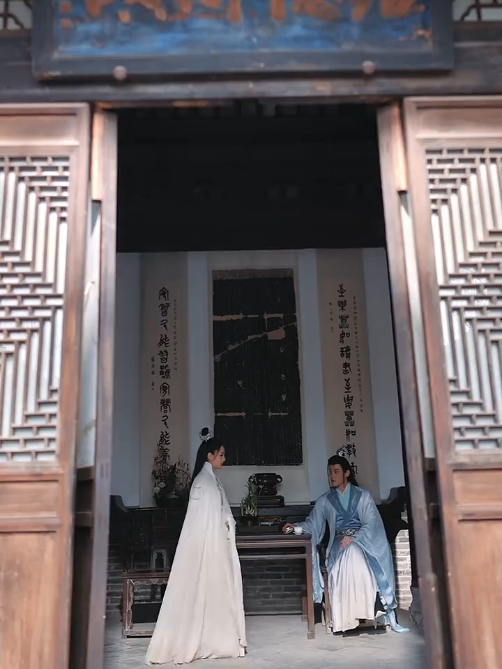 【热播短剧】灵契烬途 30