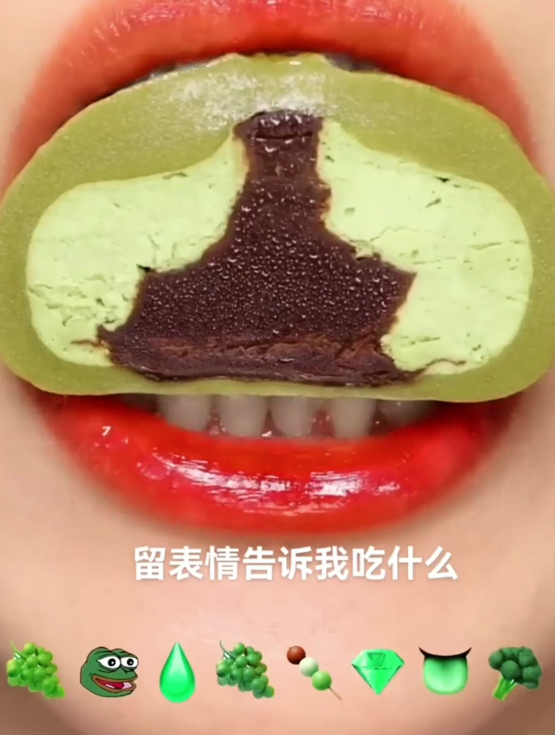 抹茶蛋糕 果冻 冰块