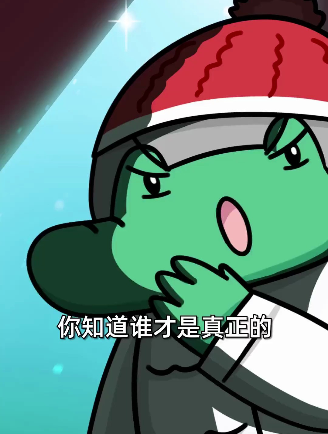 可爱企鹅在线喷翔