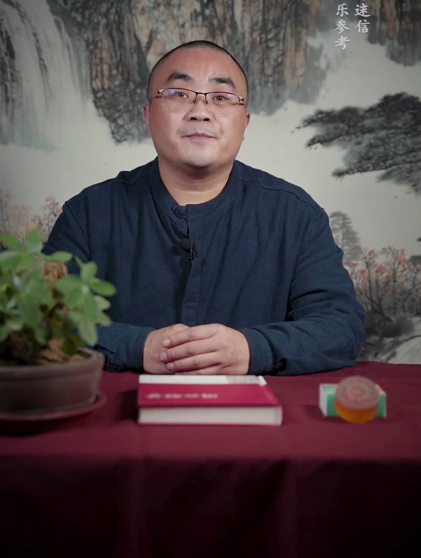 梦见和亲人吵架,是什么意思?