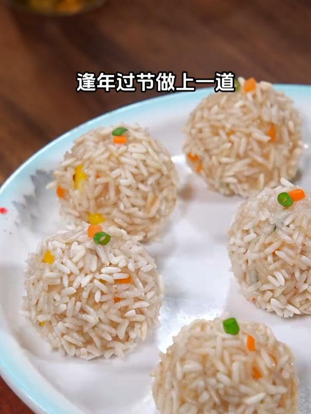 糯叽叽的糯米丸子