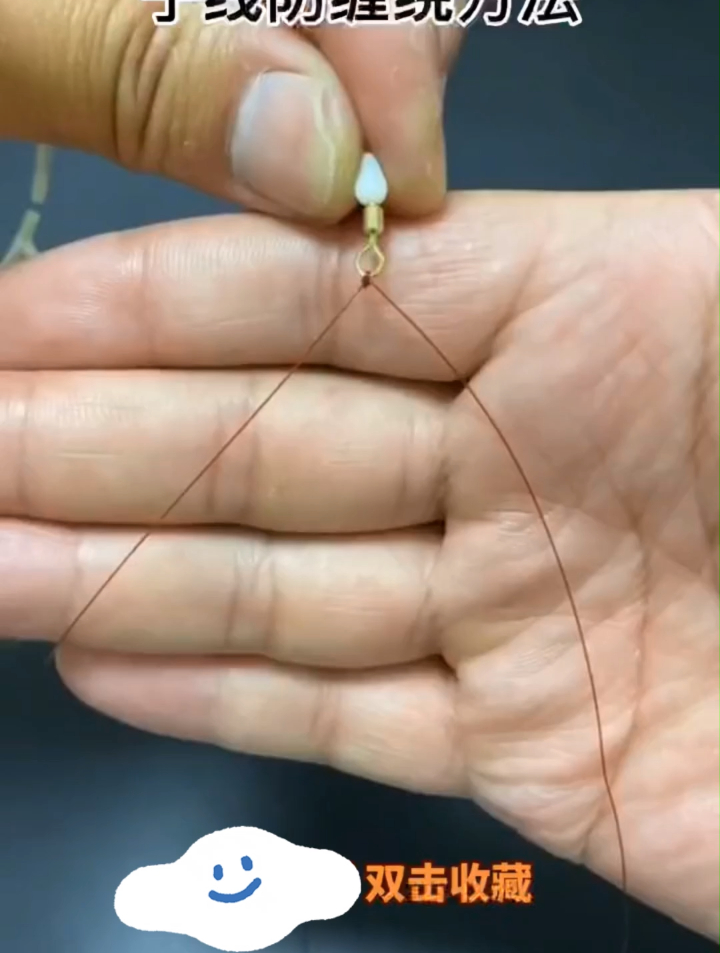 用老办法老是打结?钓鱼子线的防缠绕绑法,学会了再也不打结