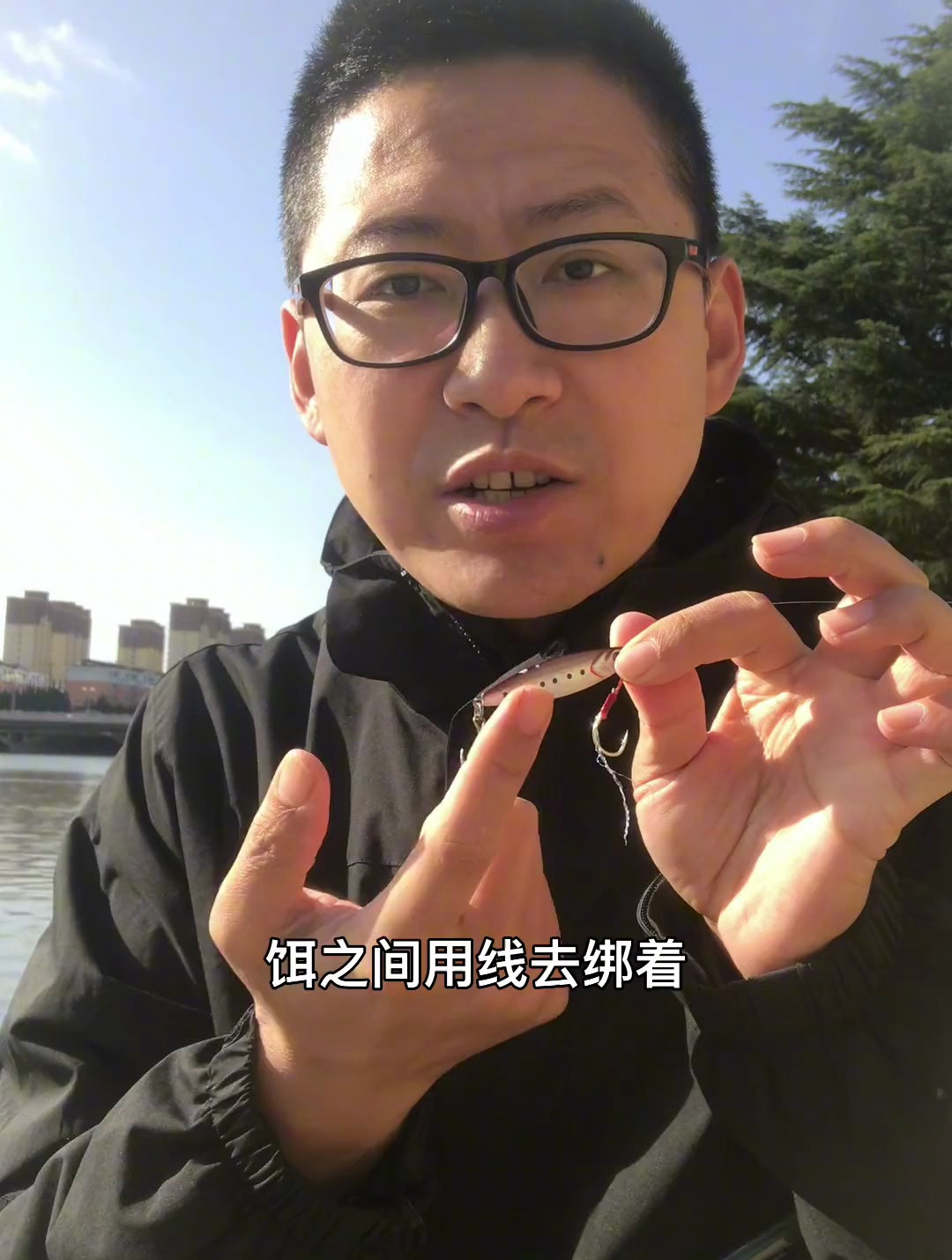 钓鱼 冬季路亚铁板的操作方法注意事项如何防挂