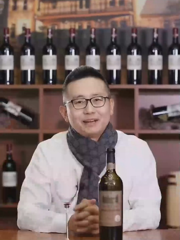 张裕酒庄张裕葡萄酒