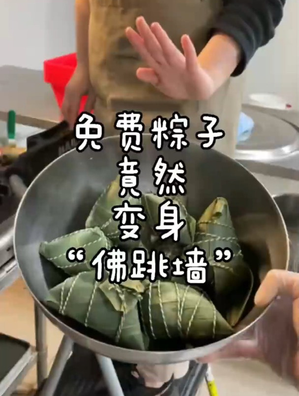 难不成我这混吃混喝的日子就要开始了?!