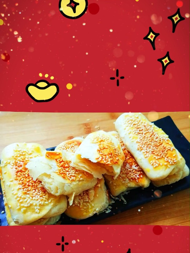 五香油酥饼,外皮酥到掉渣