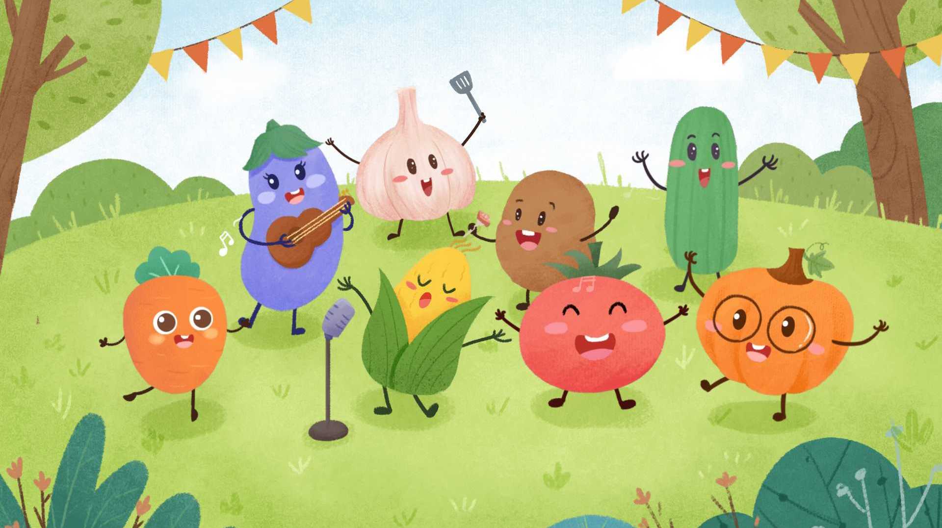 绘本故事:蔬菜王国正在举办热闹的派对,都有谁来了呢?