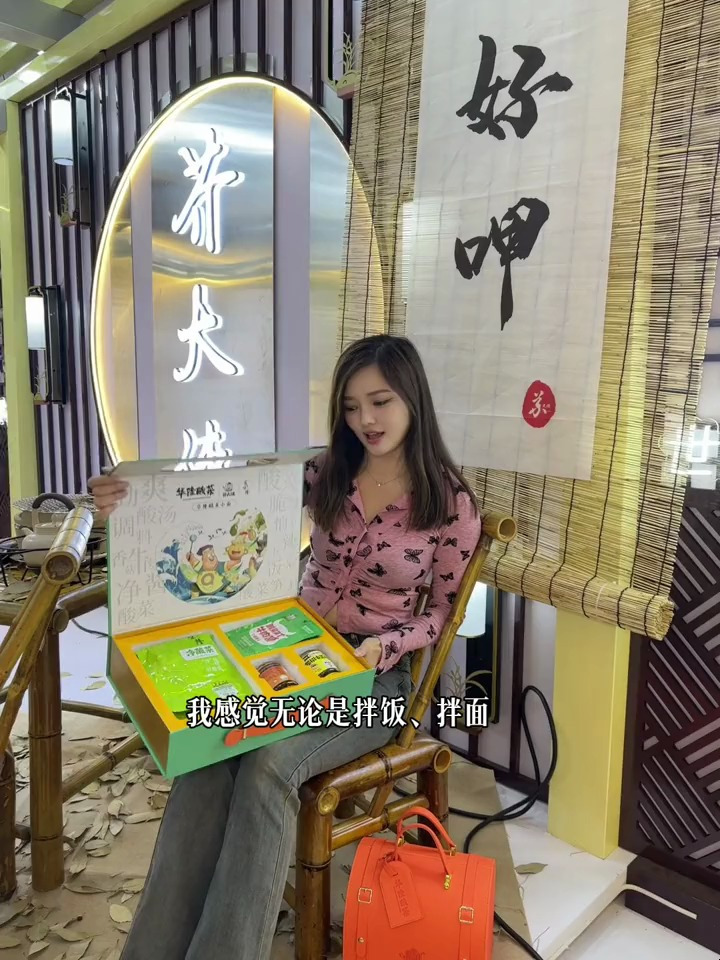 还别说芥大侠的华隆酸菜味道是真的不错~里面牛肉也好大颗!