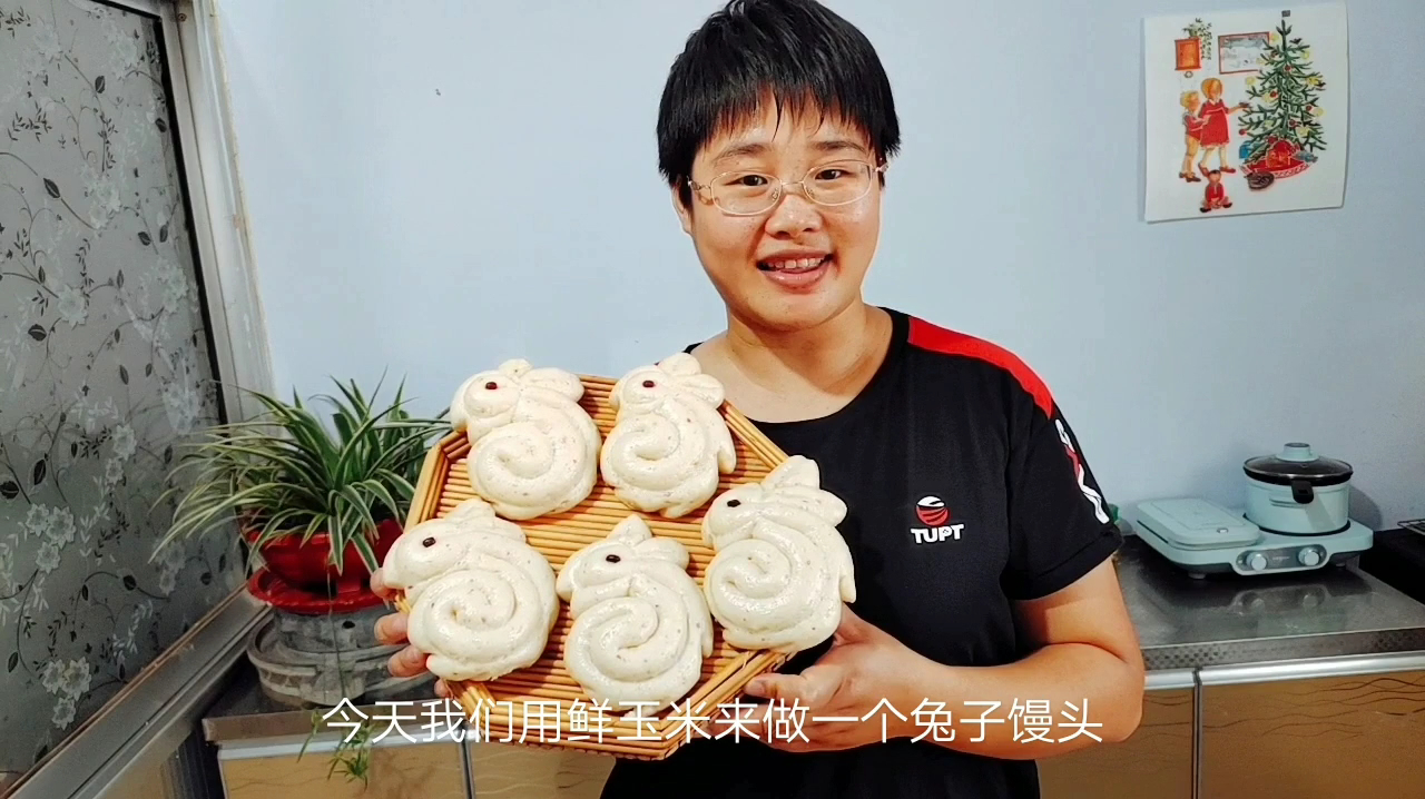 新鲜玉米别再煮着吃了,教你把它做成兔子馒头,一出锅孩子抢着吃