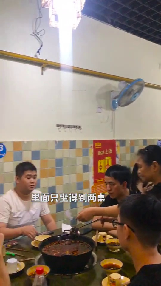 一直都觉得烧鸡公的芋儿比鸡肉好吃多了!你们觉得呢?