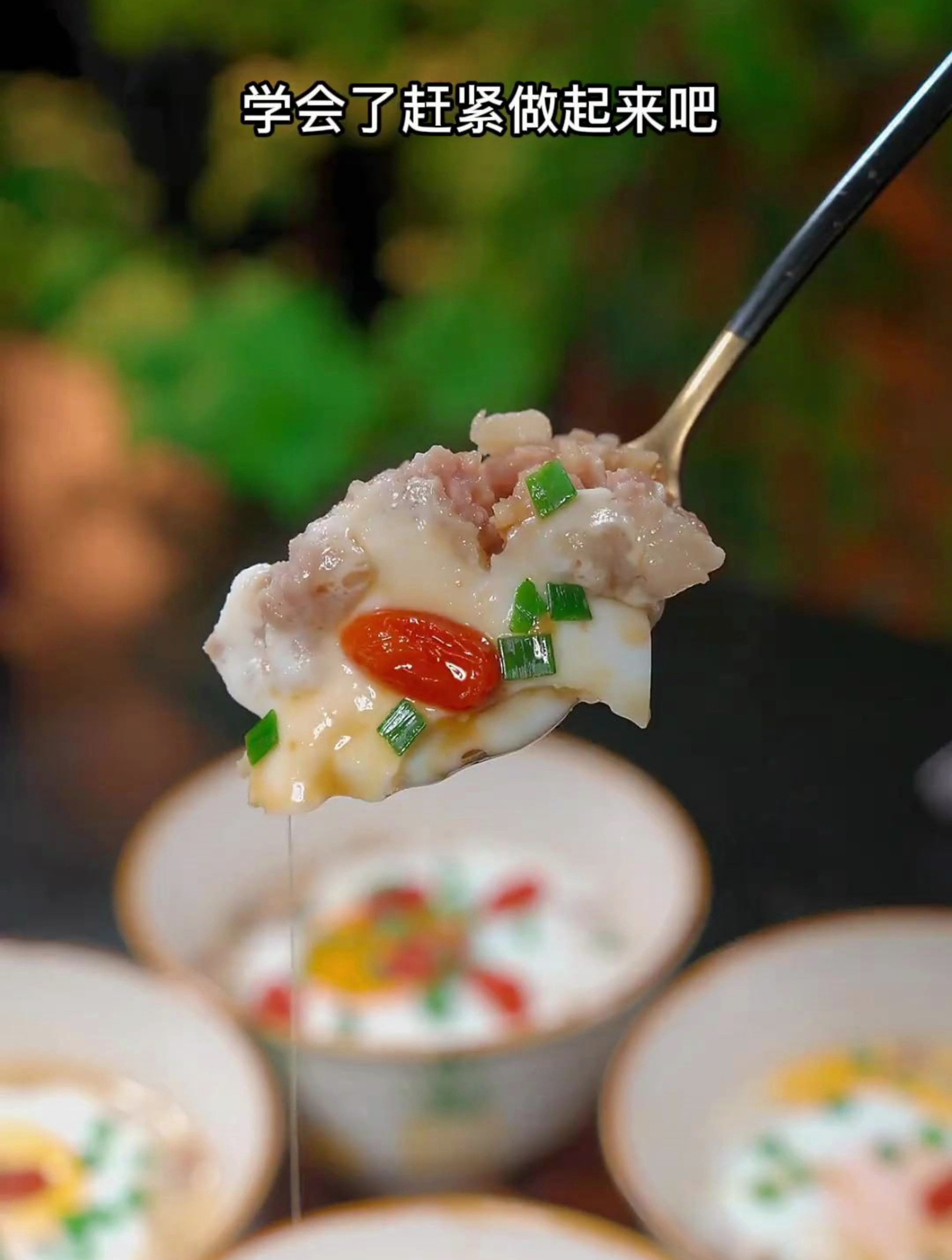 鸡蛋山药肉饼汤,营养美味又健康