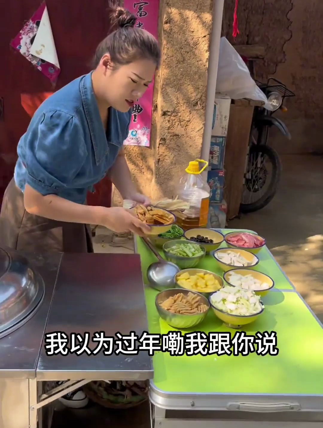 应广大粉丝的要求,特出一期熬菜的详细做法