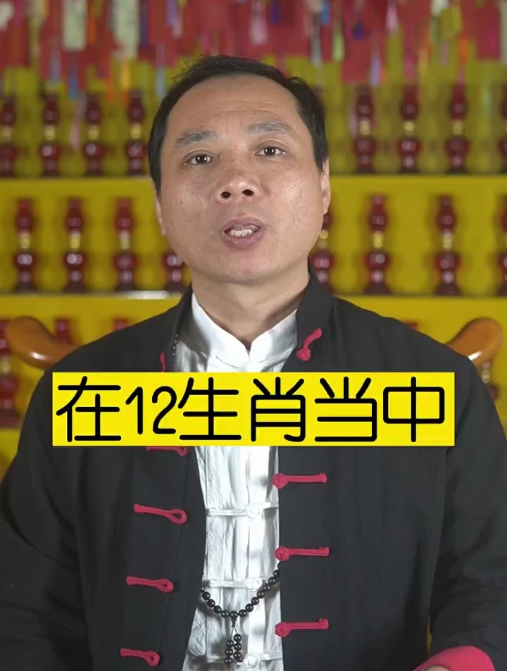 在12生肖当中,有3个生肖和猪,是最般配的!