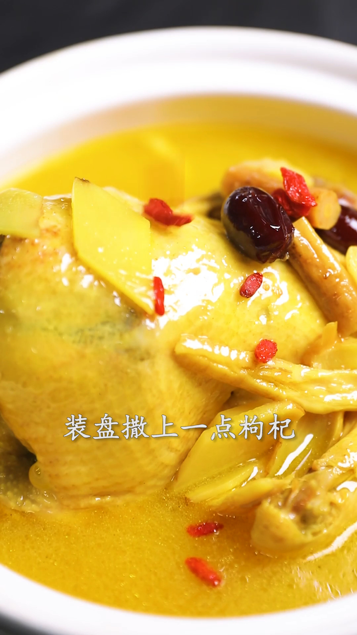 茶油蒸鸡,又鲜又嫩,你爱了吗?