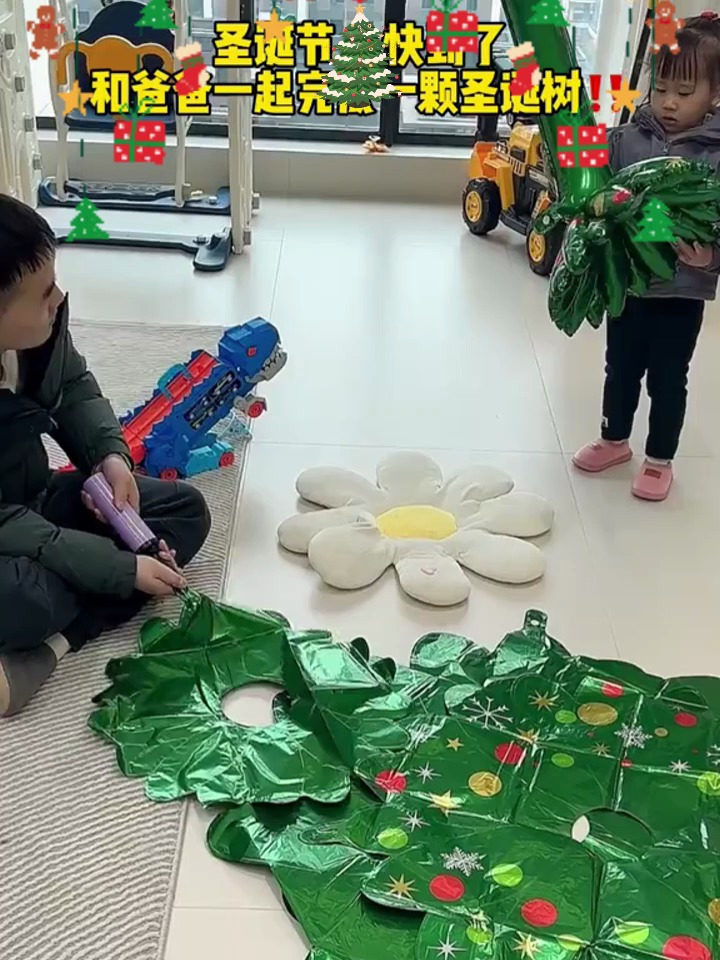 圣诞狂欢季,铝膜气球让你的派对与众不同独特