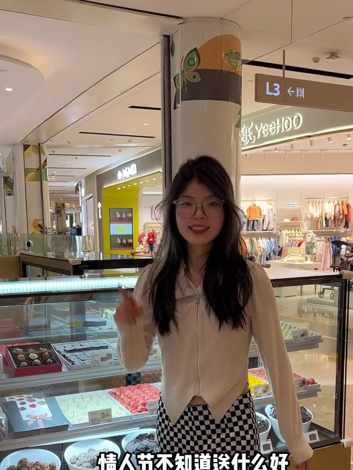 情人节礼物心之的手工巧克力精致有新意