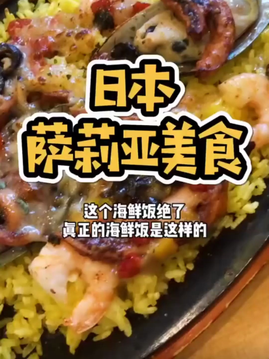 感觉好像也没那么便宜