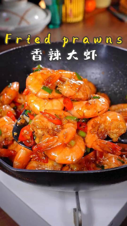 大虾再买回来不要白灼啦!试试新做法