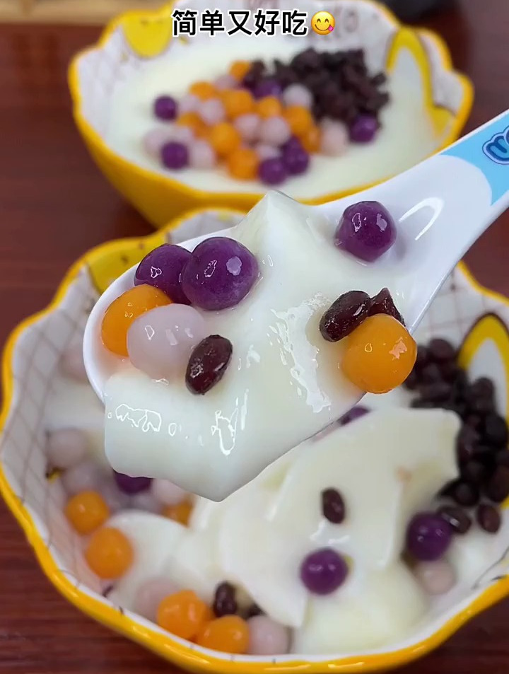 外面卖十几块的,芋圆蜜豆双皮奶 自己在家做简单又实惠!