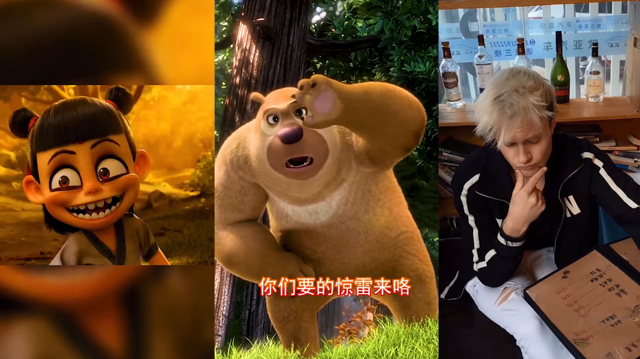 各种搞笑版《惊雷》来啦,这太有才了