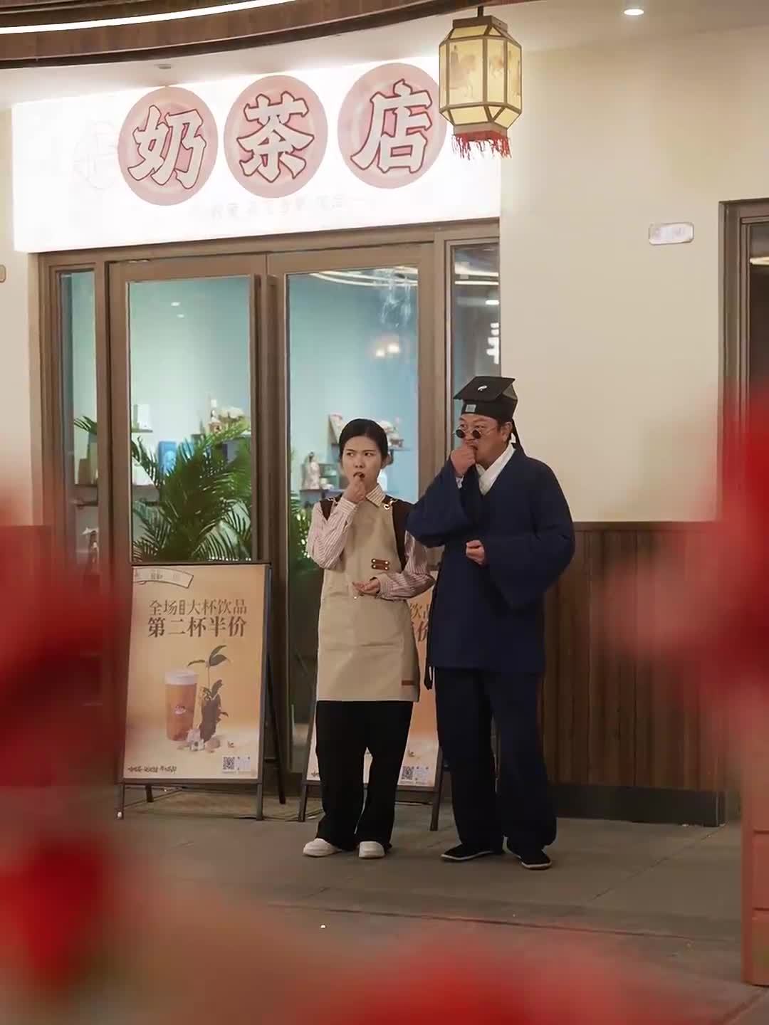 神算老祖宗名满天下 51