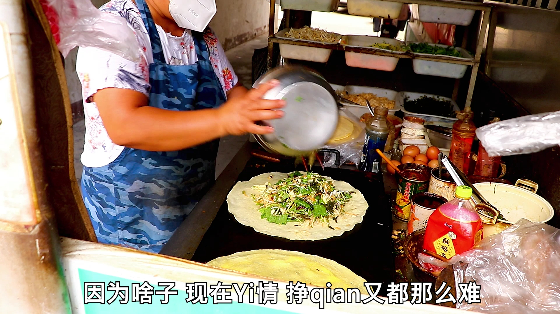 舌尖徐州:到徐州必吃的菜煎饼,5块一份,吃饱吃好!