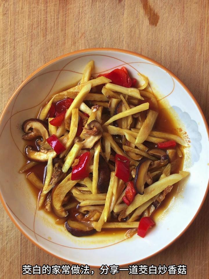 茭白的家常做法,分享一道茭白炒香菇