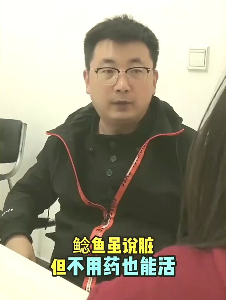 清江鱼那么多人爱吃,它和鲶鱼哪个更脏?为啥都要做成重口味?
