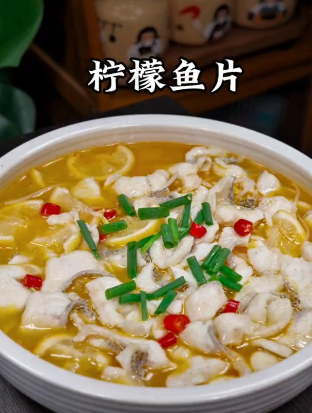 酸爽过瘾的柠檬鱼片