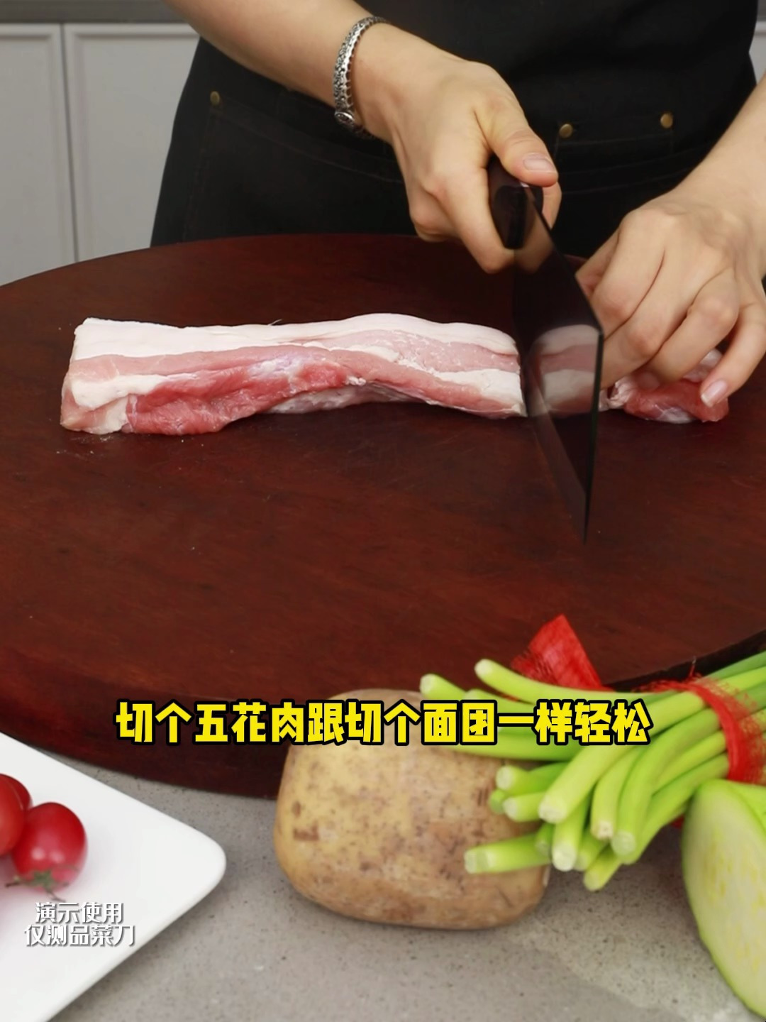 张小泉黑武士斩切两用刀,既能切还能斩!